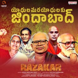 Razakar Telugu Movie songs download