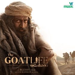 The Goat Life Telugu Movie songs download