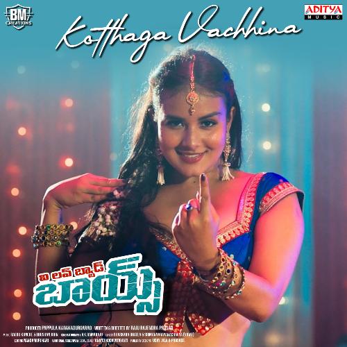 We Love Bad Boys Songs Download Naa Songs We Love Bad Boys Songs Download Naa Songs