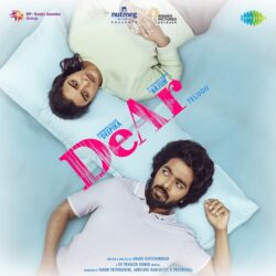 Dear Telugu Movie songs download