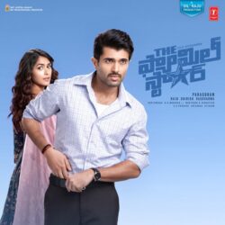 Family Star Telugu Movie songs download