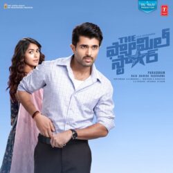 Family Star songs Download Family Star Telugu Movie songs download