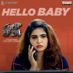 Hello Baby Telugu Movie songs download