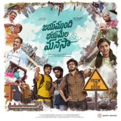 Jayamundhi Bhayamela Manasaa Songs Download