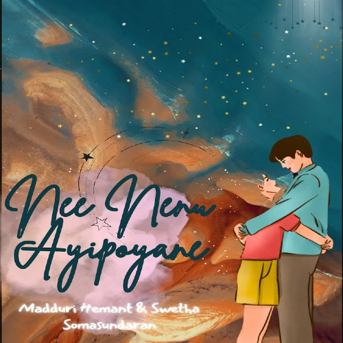 Nee Nenu Ayipoyane Songs Download Naa Songs jathi-ratnalu-2021