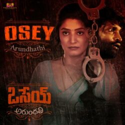 Osey Arundhathi songs Download Osey Arundhathi Movie songs download