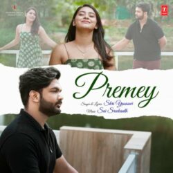 Premey telugu album songs download