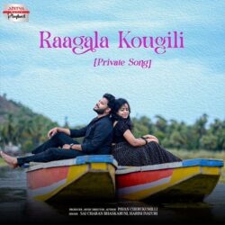 Raagala Kougili Telugu Album songs download