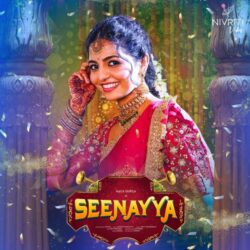 Seenayya Telugu Album songs download