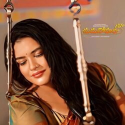 Sumanohari Telugu Album songs download