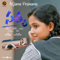 Satya Telugu Movie songs download