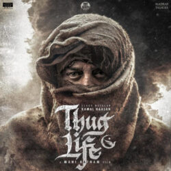 Thug Life Telugu Movie songs download