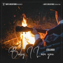 Baby I love You songs Download Baby I love You Telugu Album songs download