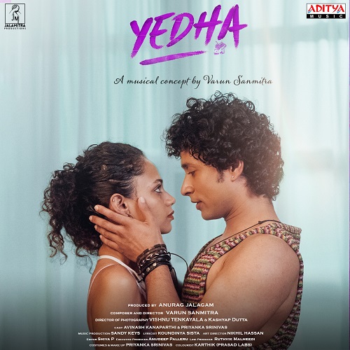 Yedha Songs Download Naa Songs Yedha Songs Download Naa Songs