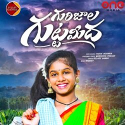 Gurijala Guttamidha Folk songs download