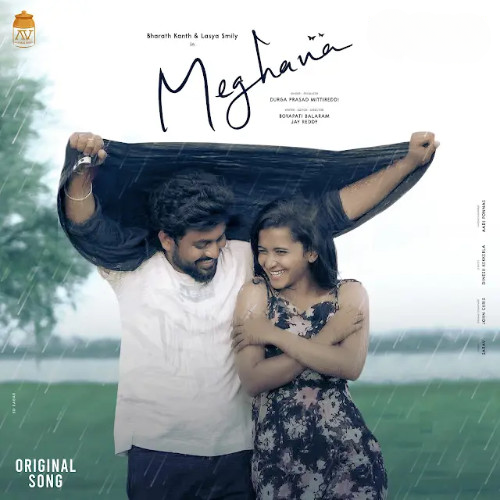 Meghana Songs Download Naa Songs meghana-songs-download-naa-songs