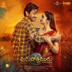 Purushothamudu songs Download Purushothamudu Movie songs download