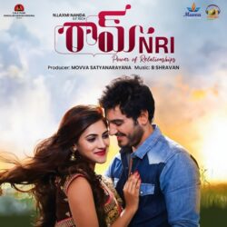 RAM NRI songs Download RAM NRI Telugu Movie songs download