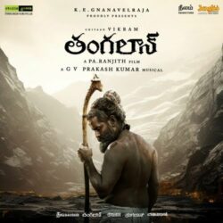 Thangalaan songs Download Thangalaan Telugu Movie songs download