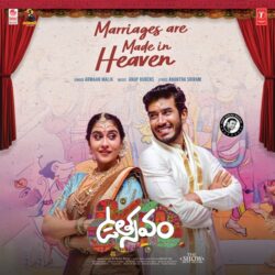Utsavam songs Download Utsavam Telugu Movie songs download