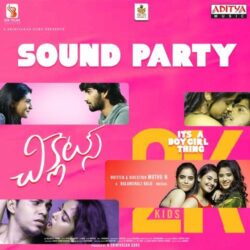 Chiclets songs Download Chiclets Telugu Movie Songs Download