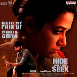Hide N Seek songs Download Hide N Seek Telugu Movie songs download