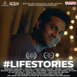 #Lifestories songs Download #Lifestories Telugu Movie songs download