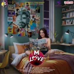 I’m In Love songs Download I'm In Love Telugu Album songs download