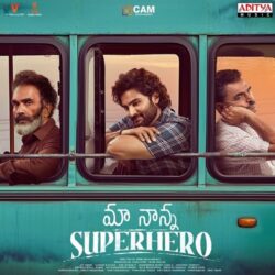 Maa Nanna Super Hero songs Download Maa Nanna Super Hero songs download