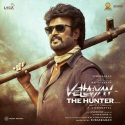 Vettaiyan songs Download Vettaiyan Telugu Movie songs download