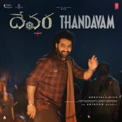 Devara songs Download Devara Telugu Movie songs free download