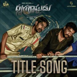 Drutharashtrudu songs Download Drutharashtrudu Telugu Movie songs download
