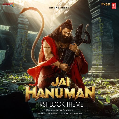 Jai Hanuman Songs Download Naa Songs Jai Hanuman Songs Download Naa Songs