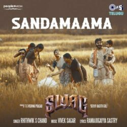Swag songs Download Swag Telugu Movie songs download