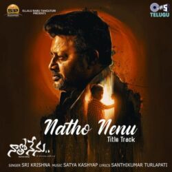 Natho Nenu Telugu Movie songs download