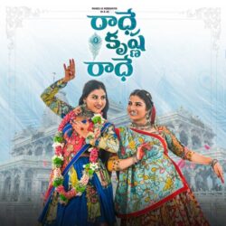 Radhe Krishna Radhe songs Download Radhe Krishna Radhe songs download