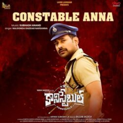 Constable songs Download Constable Telugu Movie songs download