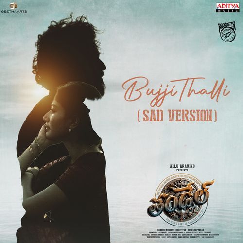 Thandel songs download naa songs