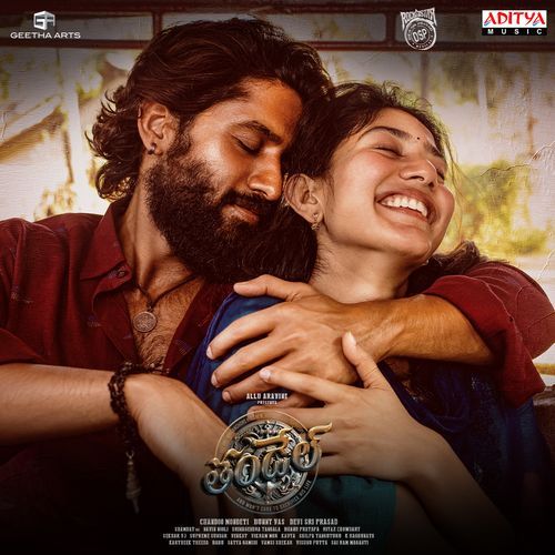Thandel songs download naa songs