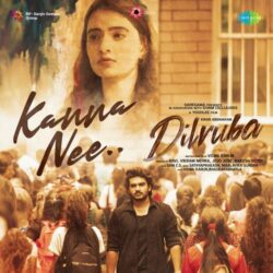 Dilruba Telugu Movie songs download