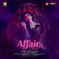 Affair songs Download Affair Telugu Movie songs download