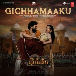 Bhairavam Telugu Movie songs download