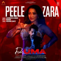 Dear Uma songs Download Dear Uma Telugu Movie songs download