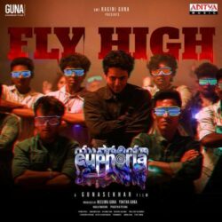 Euphoria Telugu Movie songs download