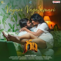 Gadhi Telugu Movie songs download