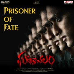 Ghatikachalam songs Download Ghatikachalam Telugu Movie songs download
