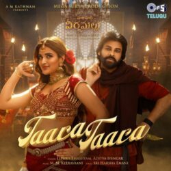 Hari Hara Veera Mallu Movie songs download