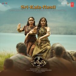 Kannappa Telugu Movie songs download