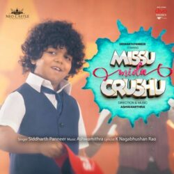 Missu Mida Crushu songs Download Missu Mida Crushu Telugu songs download