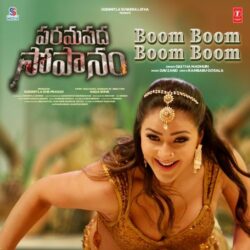 Paramapadha Sopanam Movie songs download